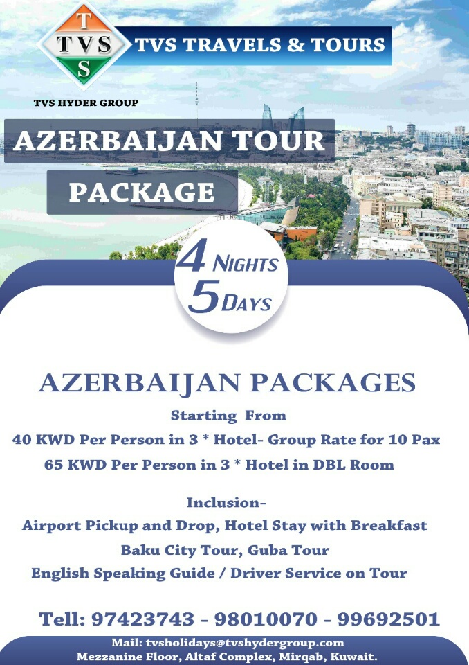 AZERBAIJAN TOUR