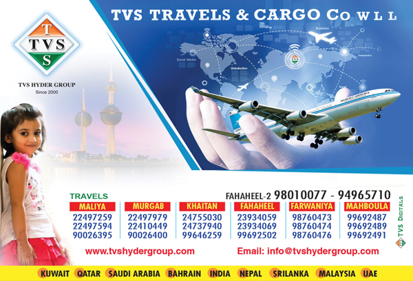 Image result for TVS Travels kuwait