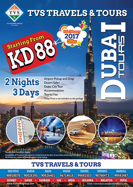 kuwait outbound tour operators